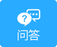 奉化区白癜风医院