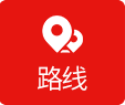 南昌白癜风医院路线